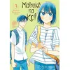 Image de Mobuko no Koi - Tome 03 Akane Tamura (Auteur), Akane Tamura (Illustration), Akane Tamura (Scénario)
