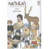 Image de Nichijô : récits du quotidien. Vol. 1 en occasion ou reconditionné