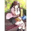 Image de HigeHiro. Vol. 3 en occasion ou reconditionné