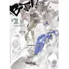 Image de Bootsleg - Tome 02 Suzuhito Yasuda (Auteur), Suzuhito Yasuda (Illustration), Suzuhito Yasuda (Scénario)