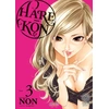Image de Hare-kon tome 3