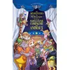 Image de Les Mésaventures de M. Gonzague et de la fabuleuse compagnie des animaux - Tome 1 Les Stagiaires Richard Petitsigne (Auteur)