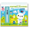 Image de Mes jolies peintures magiques - paques Atelier Cloro (Auteur)