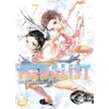 Image de Medalist tome 7