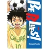 Image de Be Blues ! tome 1