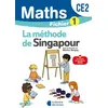 Image de Mathématiques CE2 (2025) - Méthode de Singapour - Fichier élève 1 Monica Neagoy (Auteur), Laurent Giauffret (Auteur), Agnès Aynaud-Szikora (Auteur), Françoise Bourhis-Lainé (Auteur), Chantal Kritter (Auteur)