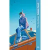 Image de The Sky Blues (poche) Robbie Couch (Auteur), Noémie Saint-Gal (Traduction)