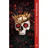 Image de Le Royaume des Damnés - Tome 03 Le Royaume des Inferni (poche) Kerri Maniscalco (Auteur), Nicolas Ancion (Traduction), Axelle Demoulin (Traduction)