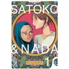 Image de Satoko & Nada. Vol. 1 en occasion ou reconditionné