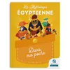 Image de La mythologie égyptienne en occasion ou reconditionné