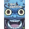 Image de Oh ! Dangun tome 3