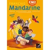 Image de Mandarine, français CM2, cycle 3 : langage oral, lecture et compréhension, écriture, étude de la langue, culture littéraire et artistique : nouveaux programmes 2016 en occasion ou reconditionné