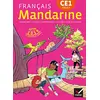 Image de Mandarine, français CE1, cycle 2 : langage oral, lecture et compréhension, écriture, étude de la langue en occasion ou reconditionné