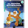 Image de Ma première mythologie - Hercule et les pommes d'or - CP/CE1 6/7 ans Hélène Kérillis (Auteur), Grégoire Vallancien (Illustration)