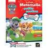 Image de Pat'Patrouille Tout en un PS Pascale Magni (Auteur), Rachel Valentin (Auteur)