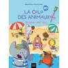 Image de La colo des animaux - Les pieds dans l'eau