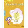 Image de Le chat roté en occasion ou reconditionné