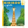 Image de Kirikou et la girafe Michel Ocelot (Auteur)