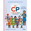 Image de Bienvenue en CP. Classe des preux chevaliers en occasion ou reconditionné