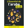 Image de L'essentiel de l'arabe pour les nuls en occasion ou reconditionné
