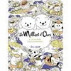 Image de Un Million d'Ours à colorier sans compter Lulu Mayo (Auteur)
