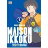 Image de Maison Ikkoku - perfect edition tome 2