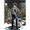 Image de Yokohama station fable tome 2