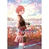 Image de De l'autre côté de l'horizon tome 2