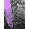 Image de Mission in the Apocalypse T02 Haruo Iwamune (Auteur)