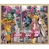 Image de Jojo's bizarre adventure - Steel ball run - coffret tomes 13 à 24