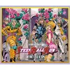 Image de Jojo's - Steel Ball Run - Coffret T13 à T24 Hirohiko Araki (Auteur)
