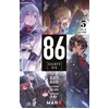 Image de 86 [Eighty Six] (roman) tome 5