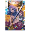 Image de Al le squelette tome 4