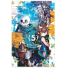 Image de Al le squelette tome 5