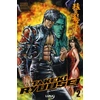 Image de Takeki Ryusei tome 2