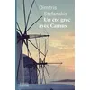 Image de Un été grec avec Camus en occasion ou reconditionné
