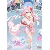 Image de Don't call me magical girl : I'm OOXX. Vol. 1 en occasion ou reconditionné