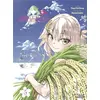 Image de Don't call me magical girl, i'm OOXX tome 5