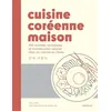 Image de Cuisine coréenne maison Jina Jung (Auteur)