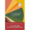 Image de Répertoire des saveurs : saveurs végétariennes, associations, recettes et astuces en occasion ou reconditionné