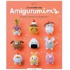 Image de Je crochète mes amigurumim's : 25 projets adorables spécial débutant.e en occasion ou reconditionné