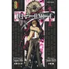 Image de Death note tome 1