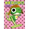Image de keroro tome 2