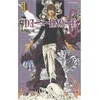 Image de Death note. Vol. 6 en occasion ou reconditionné