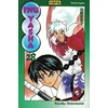 Image de Inu-Yasha. Vol. 28 en occasion ou reconditionné