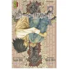 Image de Death note. Vol. 7 en occasion ou reconditionné