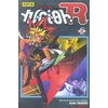 Image de yu-gi-oh r tome 3