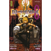 Image de death note tome 8