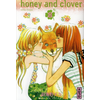 Image de honey & clover tome 8