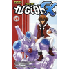 Image de yu-gi-oh gx tome 1